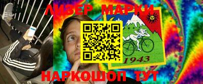 сатива Конаково
