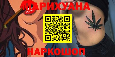 крисы Комсомольск-на-Амуре