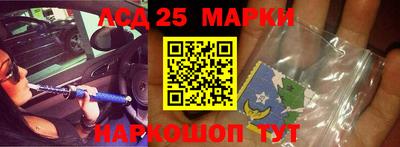 сатива Конаково