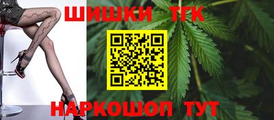 крисы Комсомольск-на-Амуре