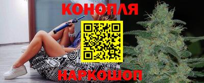 спайс Коммунар
