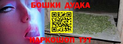 сатива Конаково