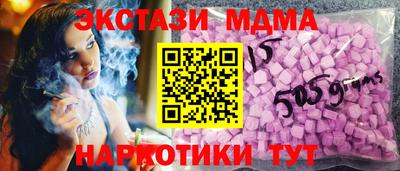 сатива Конаково