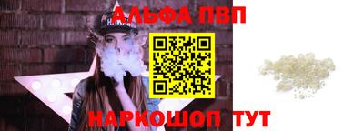 сатива Конаково