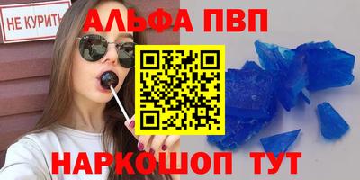 спайс Коммунар