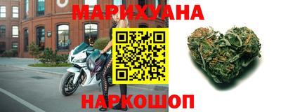 спайс Коммунар