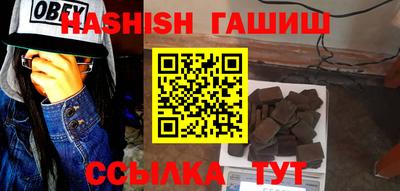 сатива Конаково