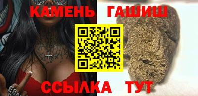 спайс Коммунар
