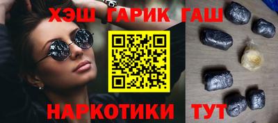 спайс Коммунар