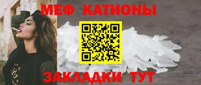 спайс Коммунар