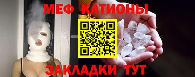 сатива Конаково